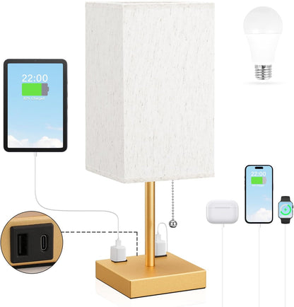 Small Bedside Table Lamp with Square Cream Fabric Shade, Inline Rocker Switch, 12.8"H